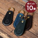 フラソリティ 携帯用靴べら 靴べら Flathorityおしゃれ 男性 退職祝い 記念品 プレゼントギフト 送別会 プチギフト 女性 ギフト