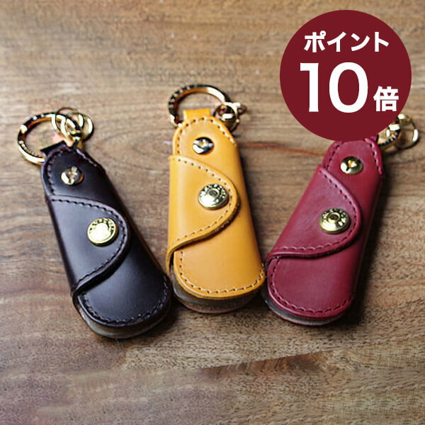 グレンロイヤル POCKET SHOE HORN 携帯用靴べら GLENROYAL おしゃれ 男性 退職祝い 記念品 プレゼント 送別会 プチギフト 女性 ギフト