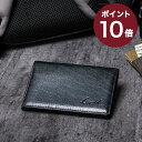 ラガード G-3 ジースリー 薄型名刺入れ 名刺入れ Lugard 革 レザー 本革 おしゃれ カードケース 男性 退職祝い 記念品 プレゼント 送別会 プチギフト 女性 あす楽
