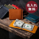 マネークリップ 小銭入れ付き ブースターズ ミネルバボックス 財布 メンズ財布 二つ折り 革 レザー 本革 Boosters 人気 男性 おしゃれ 退職祝い 記...