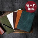 freespirits:10059945のサンプル画像1