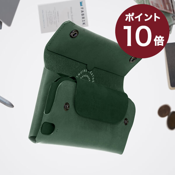 【2/5限定 Rカードで+5倍】 ファブリック 多彩な長財布 パスポートケース パスポートカバー FABRIK おしゃれ 退職祝い プレゼント バレンタイン 送別会 プチギフト 誕生日退職祝い プレゼント バレンタイン 送別会 プチギフト 男性 女性 ギフト あす楽