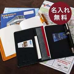 https://thumbnail.image.rakuten.co.jp/@0_mall/freespirits/cabinet/thumbnail-p/passport00115-01-n.jpg