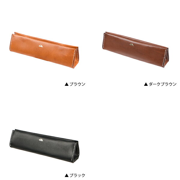 レザーペンケース スリム 筆箱 ジャコウ ペンケース jacou ジャコウネコ 上品 ギフト対応 高級感 メンズ 男性 レディース 女性 革 本革 レザー ギフト 誕生日 プレゼント 敬老の日 就職祝い 退職祝い 転職祝い おしゃれ 人気 友達 友人 お祝い freespirits-10062077 フリースピリッツ楽天市場支店 サンプル画像2