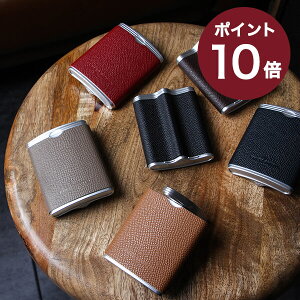 【2/5限定 Rカードで+5倍】 携帯灰皿 ハニカム アッシュトレイ おしゃれ 革 レザー 男性 退職祝い プレゼント バレンタイン 送別会 プチギフト 女性 ギフト 喫煙具 あす楽 ギフト