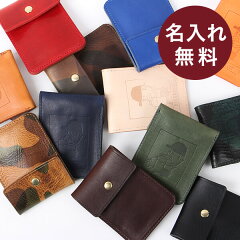 https://thumbnail.image.rakuten.co.jp/@0_mall/freespirits/cabinet/thumbnail-p/po-haizara00046-01-n.jpg