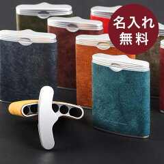 https://thumbnail.image.rakuten.co.jp/@0_mall/freespirits/cabinet/thumbnail-p/po-haizara00052-01-n.jpg