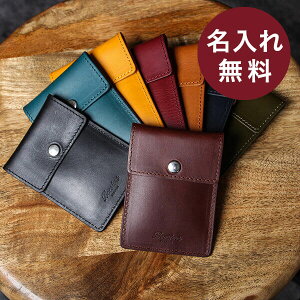 【2/5限定 Rカードで+5倍】 携帯灰皿 名入れ 名前入り ミネルバリスシオ ブースターズ 携帯灰皿 カードケース スリム 薄型 名入れ可能な携帯灰皿 Boosters 名前入り おしゃれ 男性 退職祝い プレゼント バレンタイン 送別会 プチギフト