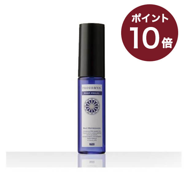【2/5限定 Rカードで+5倍】 プラウドメン スーツリフレッシャー ミニ リフレッシャー PROUDMEN 人気 メンズ おしゃれ 男性 退職祝い プレゼント バレンタイン 送別会 プチギフト 女性 ギフト 退職祝い 転職祝い 誕生日 あす楽 ギフト
