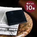 ラガード 革二つ折り財布 メンズ ラガード G-3 ジースリー カード入れ付二つ折り財布 メンズ財布 札入れ 5208 ネイビー Lugard 革 レザー 本革 おしゃれ 男性 退職祝い 記念品 プレゼント 送別会 プチギフト 女性 あす楽