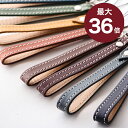 ブースターズ 携帯ストラップ 革 おしゃれ Boosters...