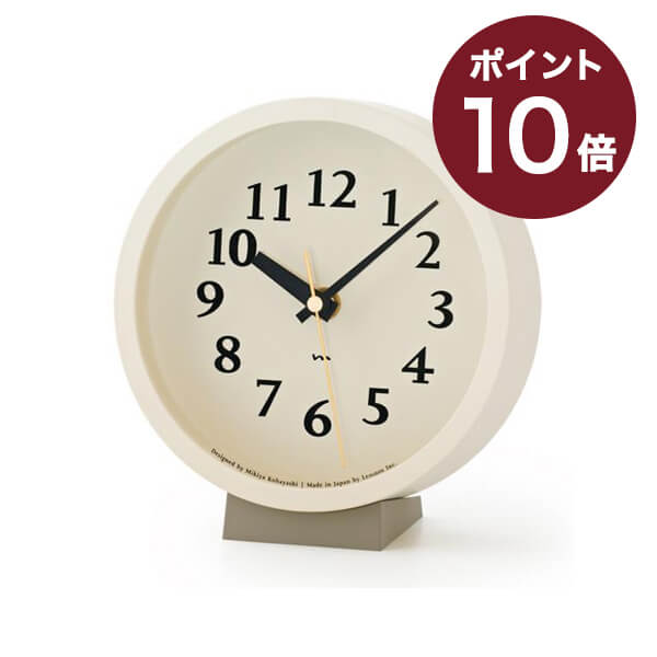 記念品 置き時計 m clock 電波時計 置時計 Lemnos 人気 おしゃれ モダン 小さい 小さい時計 小さい置き時計 お祝い 結婚祝い 新築祝い 引越し祝い 記念品 プレゼント 熨斗対応 ギフト 時計