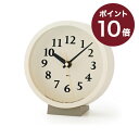 置き時計 m clock 電波時計 置時計 Lemnos 人気 おしゃれ モダン 小さい 小さい時計 小さい置き時計 お祝い 結婚祝い 新築祝い 引越し祝い 記念品 プレゼント 熨斗対応 ギフト 時計