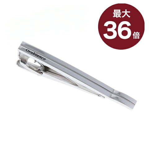 オロビアンコ ネクタイピン ORT5006A Orobianco おしゃれ 男性 キャッシュレス 還元 退職祝い プレゼント 送別会 プチギフト 父の日 女性