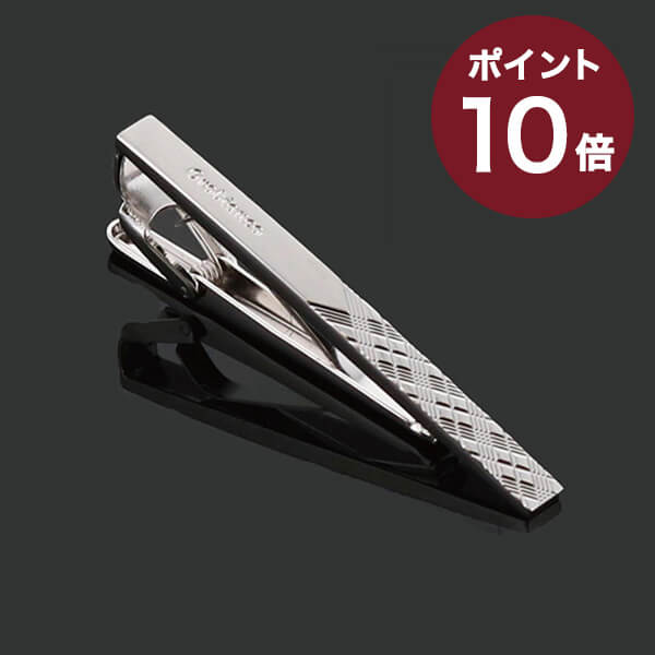 【2/5限定 Rカードで+5倍】 オロビアンコ ネクタイピン ORT153 Orobianco おしゃれ 男性 退職祝い プレゼント バレンタイン 送別会 プチギフト 女性