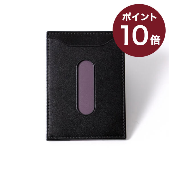 エッティンガー R169 PASS CASE パスケース ETTINGER 人気 メンズ おしゃれ 男性 退職祝い 記念品 プレゼント 送別会 プチギフト 女性 ギフト 退職祝い 転職祝い 誕生日 あす楽 ギフト