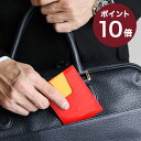 エッティンガー 【国内正規品】エッティンガー ASS CASE パスケース BH169C OH169 ETTINGER おしゃれ 男性 退職祝い 記念品 プレゼント 送別会 プチギフト 女性 ギフト あす楽 ギフト