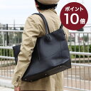 ピー・アイ・ディー トートバッグ SUBIR SERIES PAM101 A4サイズ ファスナー付き スビル トートバッグ ピーアイディ PID おしゃれ 男性...