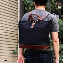 バッグパック おしゃれ ビアベリー backTOTEpack ファスナー付き リュック 通勤 通学 A4サイズ収納 トートバッグ デニム 大容量 BEERBEL...