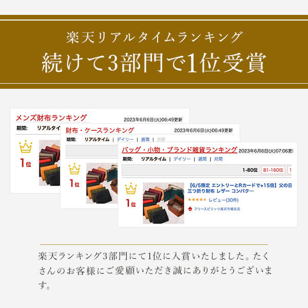 ミニ財布 財布 メンズ財布 三つ折り財布 メンズ財布 薄型 小さい財布 お財布 薄い財布 コンパクト財布 レディーズ 財布 メンズ 本革 お札を折らない財布 ブースターズ プエブロ Boosters 人気 ランキング 男性用 おしゃれ プレゼント 父の日 ギフト