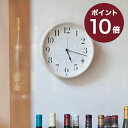 掛け時計 レムノス TOKI 電波時計 壁掛け時計 時計 Lemnos 人気 メンズ おしゃれ 男性 退職祝い 記念品 プレゼント 送別会 プチギフト 女性 転...
