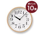 掛け時計 レムノス RIKI CLOCK S 壁掛け時計 太字 Lemnos おしゃれ モダン WR-0401S 北欧 自宅用 新築祝 結婚祝 熨斗対応 お祝い...