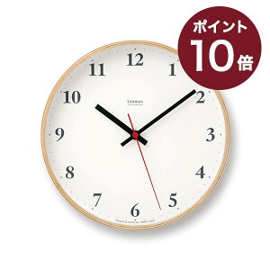 【6/20 Rカードで+5倍】父の日ギフト 掛け時計 レムノス Plywood clock プライウッド クロック 電波時計 壁掛け時計 LC10-21W 小型 Lemnos おしゃれ モダン 北欧 自宅用 新築祝 結婚祝 熨斗対応 お祝い シンプル あす楽 ギフト