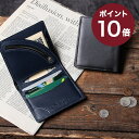 財布 メンズ財布 薄い 軽い コンパクト財布 メンズ財布 カードケース 人気 tanned leather ヴィンテージリバイバルプロダクションズ あす楽 ギフト