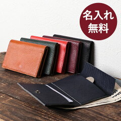 https://thumbnail.image.rakuten.co.jp/@0_mall/freespirits/cabinet/thumbnail-w/wallet00895-01-n.jpg