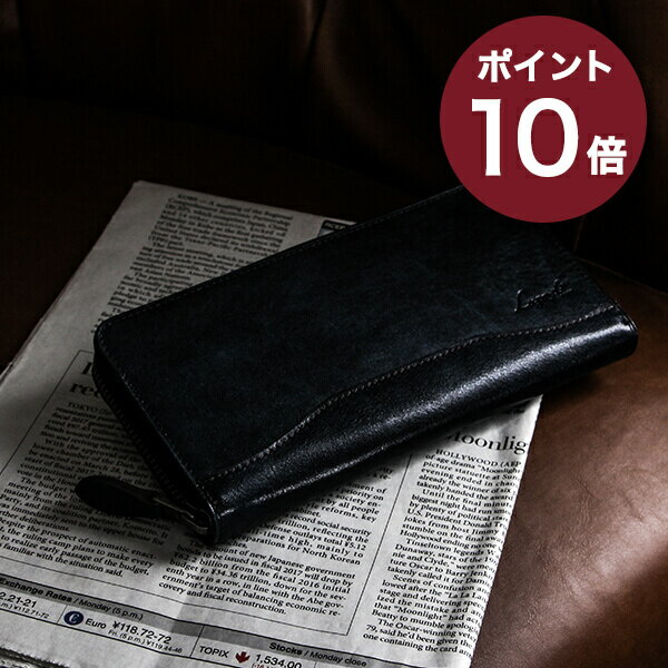 Rakuten - ラガード G-3 ジースリー ファスナーラウンド財布 メンズ財布 ネイビー Lugard 小銭入れつき 財布 メンズ財布 革 レザー おしゃれ 男性 退職祝い 記念品 プレゼント 送別会 プチギフト 女性 誕生日