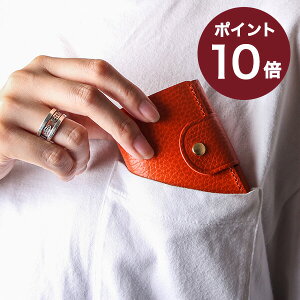 【2/5限定 Rカードで+5倍】 コモノ コンパクト財布 TINY-002 com-onoおしゃれ 男性 退職祝い プレゼント バレンタイン 送別会 プチギフト 女性 ギフト