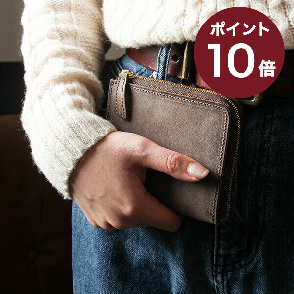 【2/5限定 Rカードで+5倍】 デシベル L字ファスナー財布(ショート) TEXAS Decibell おしゃれ 男性 退職祝い プレゼント バレンタイン 送別会 プチギフト 女性 ギフト