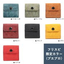 財布 メンズ 二つ折り財布 おすすめ 小銭入れ付 レディース ビアベリー 財布 HATCHBAG 本革 革 レザー ハッチバック コンパクト財布 BEERBELLY 人気 ランキング メンズ おしゃれ プレゼント 3