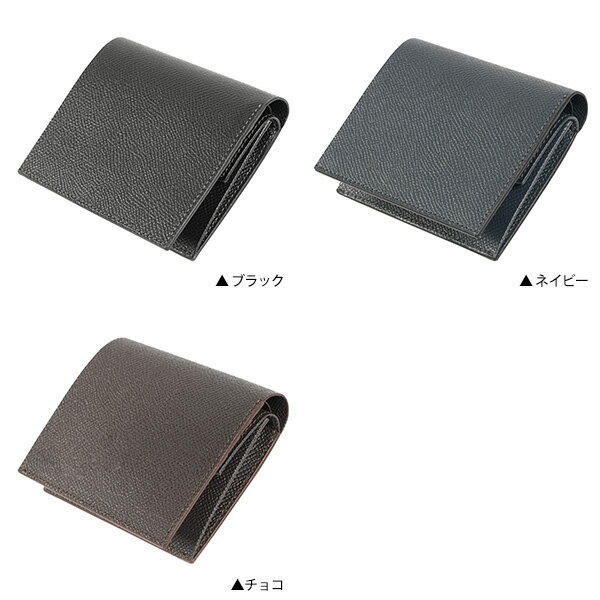 博庵 ボレロ コンパクト財布 HIROAN 二つ折り財布 折財布 牛革 型押しレザー シン...