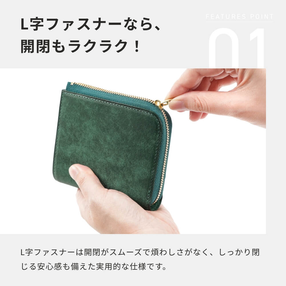 レンマ CURVA クルバ ショートL字ウォレット lemma コンパクト財布 ミニ財布 ファスナー財布 人気財布 男性 女性 ギフト 誕生日 プレゼント 就職祝い 退職祝い 転職祝い おしゃれ 送別品 人気 友達 友人 記念品 日本製 本革財布