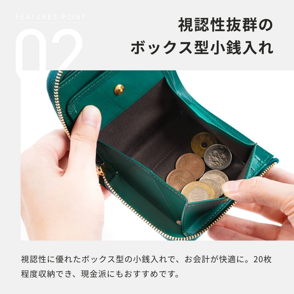 レンマ CURVA クルバ ショートL字ウォレット lemma コンパクト財布 ミニ財布 ファスナー財布 人気財布 男性 女性 ギフト 誕生日 プレゼント 就職祝い 退職祝い 転職祝い おしゃれ 送別品 人気 友達 友人 記念品 日本製 本革財布