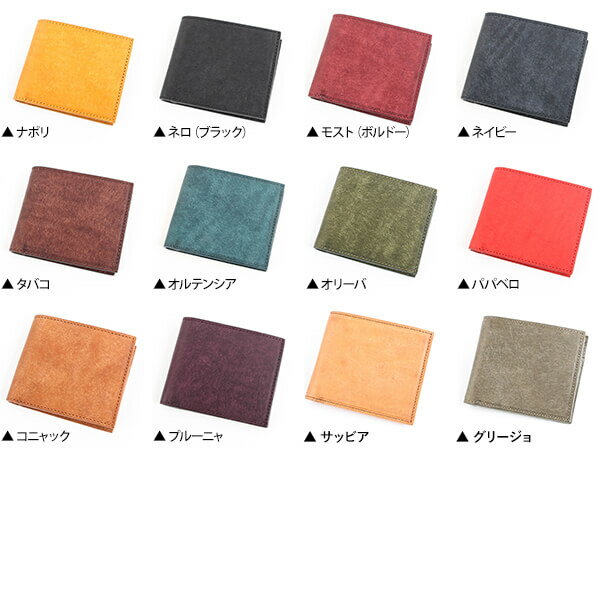 【2/5限定 Rカードで+5倍】 二つ折り財布 小銭入れ付き 財布 男性 ブースターズ プエブロ メンズ 二つ折り財布 札入れ コンパクト財布 折りたたみ財布 革 本革 Boosters 男性用 おしゃれ 退職祝い プレゼント バレンタイン格安通販　バレンタイン　人気　ランキング