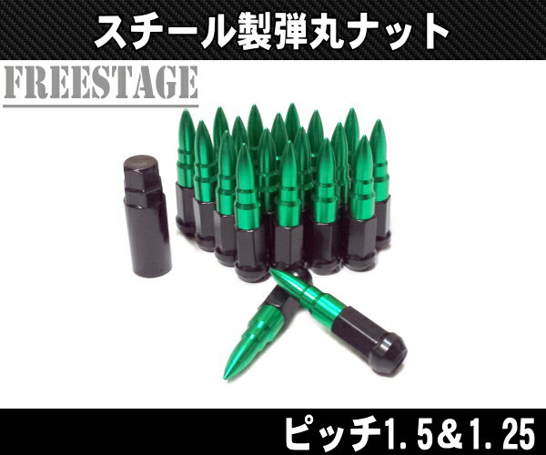 �ƴݷ���������ʥå� �ۥ�����ʥå� �ԥå�1.5��1.25 ���� ���ѥ����ʥå� �����å��� ������ �إ�ե�å���JDM USDM