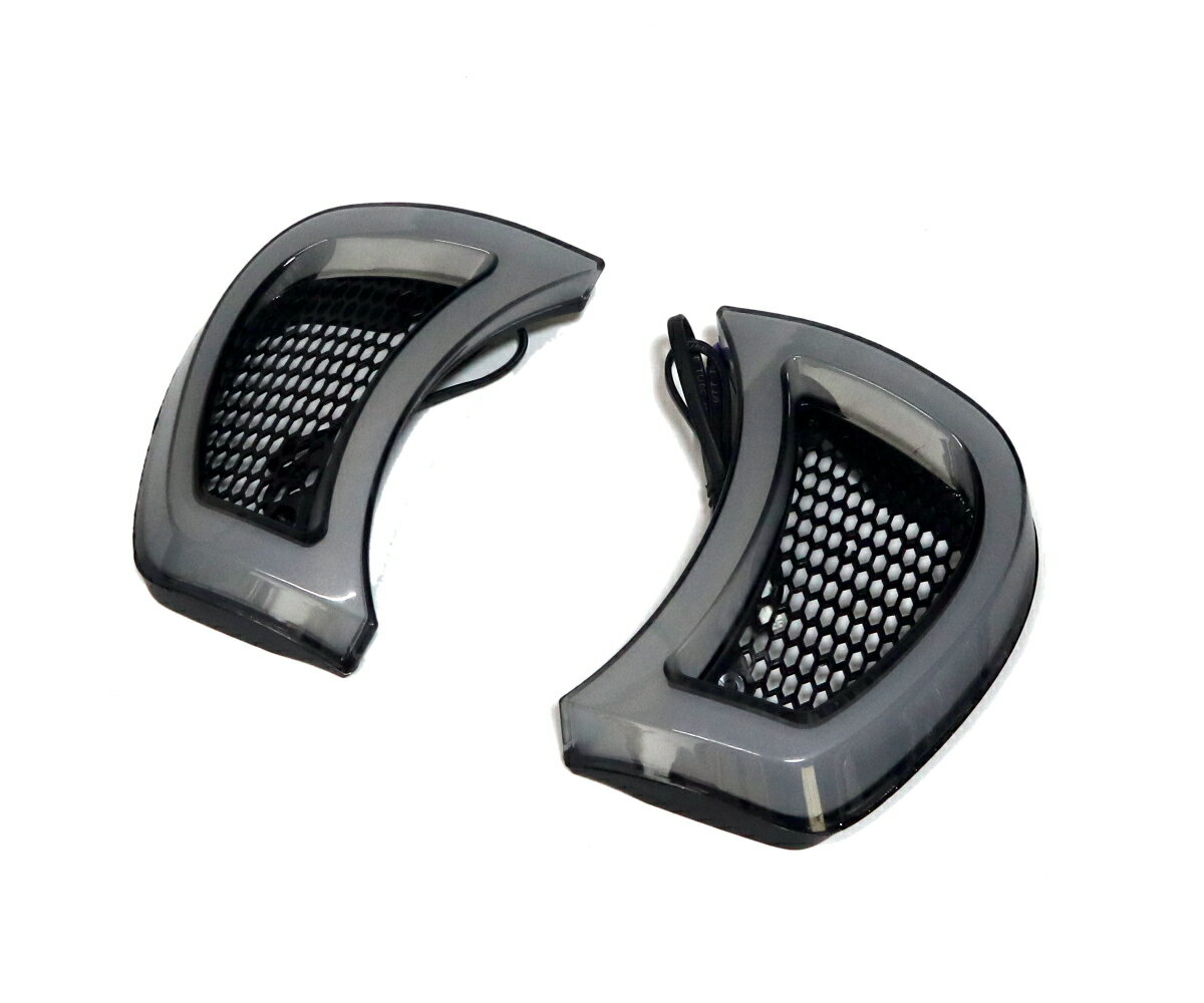 2015〜 FLTRX ロードグライド用 フェアリング ビルトイン デイライト ウィンカー バガーカスタム