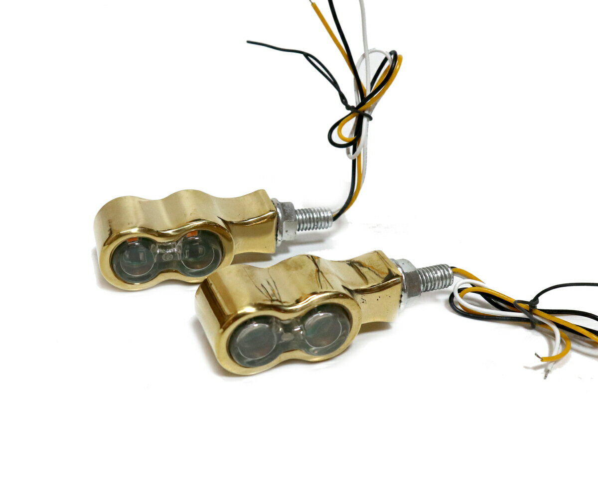 バイク用LED ウィンカー2個セット ブラス製 真鍮 ハーレー アメリカン チョッパー ビンテージ ピーナッ..