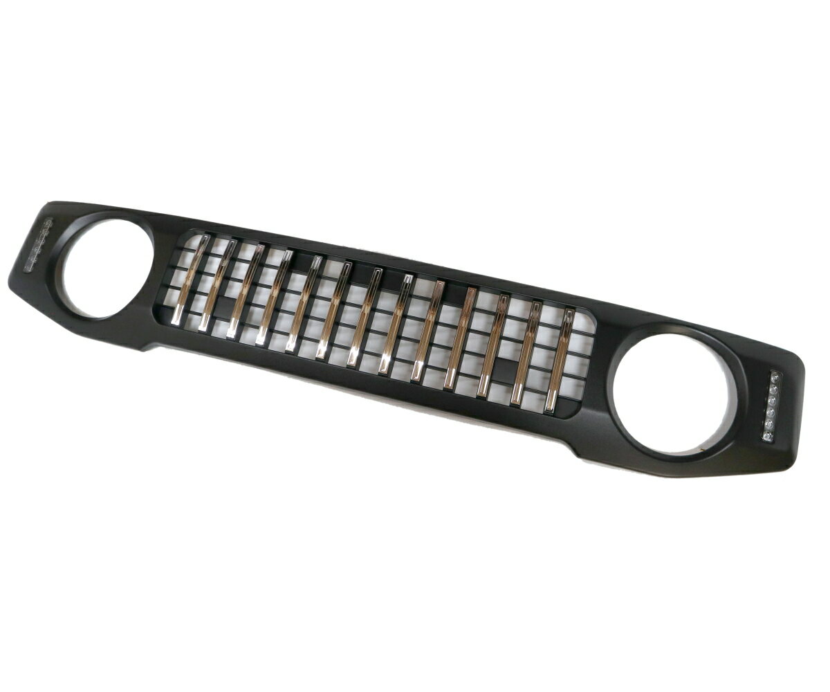 JB64/74 ジムニー用 フロントグリル シエラ Gルック 縦フィン デイライト＆ウィンカー付き