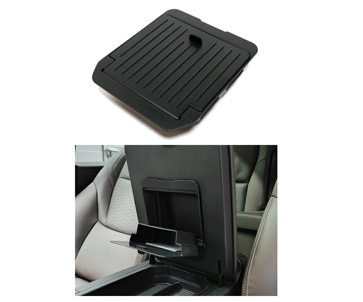 ランドクルーザー250用 ランクル250 アームレスト 隠しストレージ 小物入れ 内装 カスタムパーツ