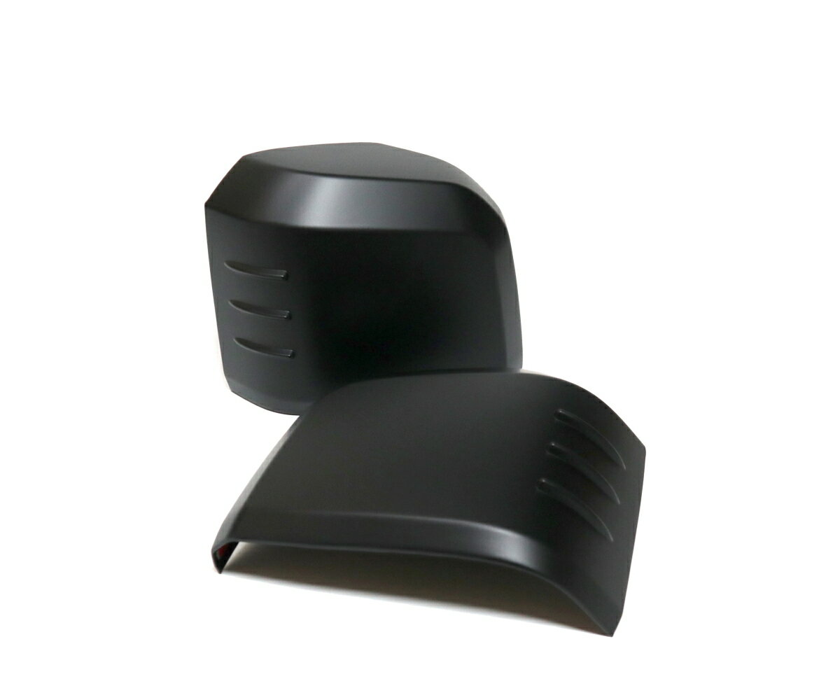 200系 ハイエース 6型〜 ドアミラーカバー エアロタイプ 標準ワイドナロー 左右セット マットブラック