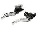 バイク用 汎用 22mm ブレーキレバー&クラッチレバーセット マスターシリンダータンク ハウジング付き GSX GS シルバー T2