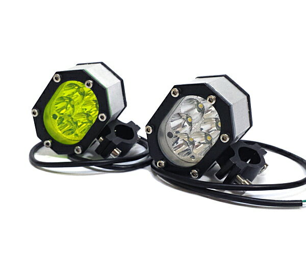 汎用20w LED フォグランプ バイク用クランプ付 オフロード セロー TW 12-24V クリアレンズ イエローレンズ