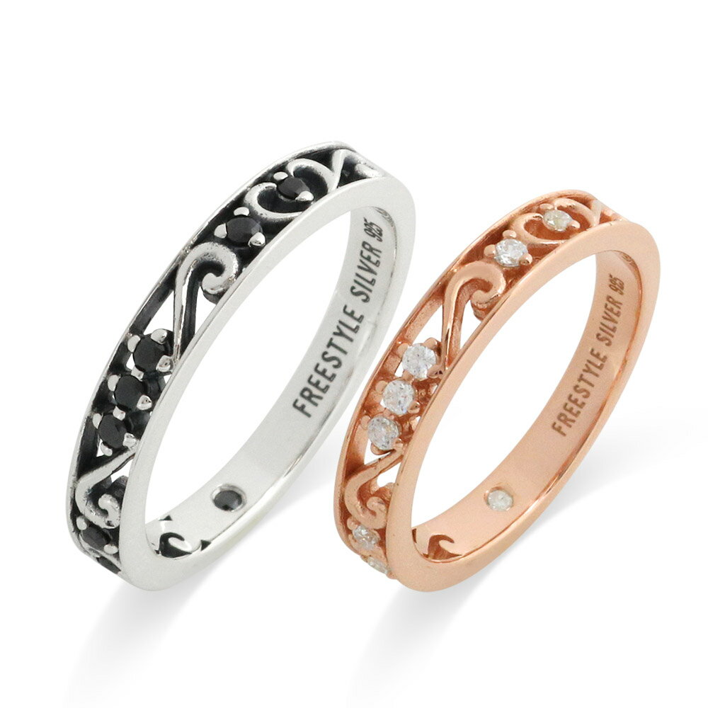 FREE STYLE 公式サイト アラベスク 唐草模様 シルバー ペアリング ペアアクセサリー ペア 指輪・リング ダイヤモンド 記念日 プレゼント ギフト F...