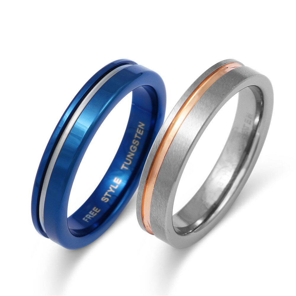 FREE STYLE 公式サイト タングステンペアリング 金属アレルギー対応 アレルギーフリー ペアリング ペアアクセサリー ペア 指輪・リング 記念日 プレゼ...