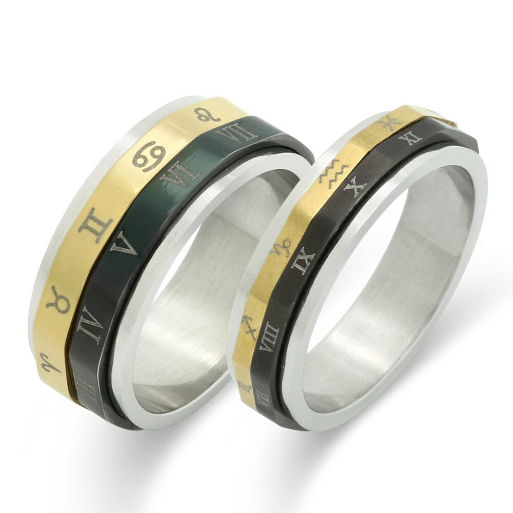 FREE STYLE 公式サイト ステンレス 12星座 ローマ数字 金属アレルギー対応 アレルギーフリー ペアリング ペアアクセサリー ペア 指輪・リング 記念...