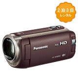 ڥ󥿥 ӥǥ 󥿥 23 Panasonic ѥʥ˥å HC-W580M HDӥǥ ϥǥ ϥӥ 磻׻  եϥӥ Ψ90ܥ 220  ư ٥ ͷ Ŵƻ kamera طݲ