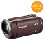 ֡ڥ󥿥 ӥǥ 󥿥 23 Panasonic ѥʥ˥å HC-W580M HDӥǥ ϥǥ ϥӥ 磻׻  եϥӥ Ψ90ܥ 220  ư ٥ ͷ Ŵƻ kamera طݲפ򸫤